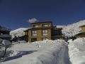 Alquiler Turístico Lupines Hospedaje de San Carlos de Bariloche