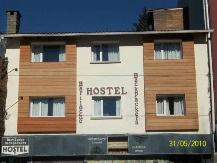 Alquiler Turístico Bariloche Backpackers Hostel de San Carlos de Bariloche